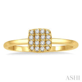 1/8 Ctw Cushion Shape Round Cut Diamond Petite Fashion Ring in 14K Yellow Gold