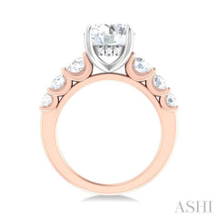 1 1/5 ctw Round Shape Round Cut Diamond Semi Mount Engagement Ring in 14K Rose and White Gold