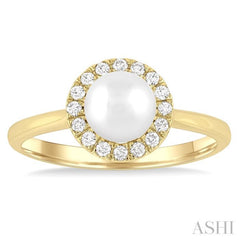 6 MM White Cultured Pearl and 1/6 Ctw Round Cut Diamond Halo Ring in 14K Yellow Gold