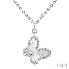 .10CTRDDM  BUTTERFLY MED PD SL-S+CH*