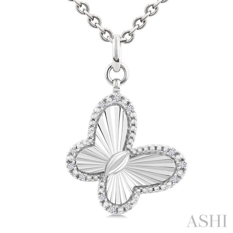 .10CTRDDM  BUTTERFLY MED PD SL-S+CH*
