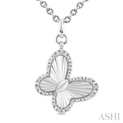 .10CTRDDM  BUTTERFLY MED PD SL-S+CH*