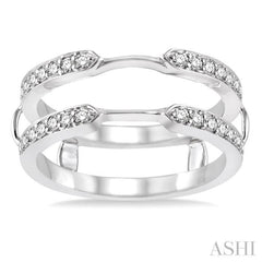 1/3 Ctw Round Cut Diamond Insert Ring in 14K White Gold
