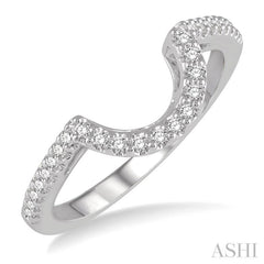 1/5 ctw Curved Center Round Cut Diamond Wedding Band in 14K White Gold