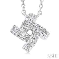 1/8 Ctw Petite Pinwheel Round Cut Diamond Fashion Pendant With Chain in 10K White Gold
