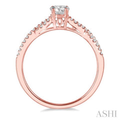 1/6 ctw Diamond Semi-mount Engagement Ring in 14K Rose Gold