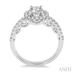 3/8 Ctw Diamond Semi-Mount Engagement Ring in 14K White Gold
