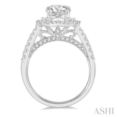 5/8 Ctw Star Border 6.5MM Round Cut Diamond Semi-Mount Engagement Ring in 14K White Gold