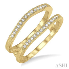 1/5 Ctw Round Cut Diamond Insert Ring in 14K Yellow Gold
