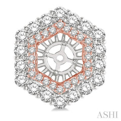 1 7/8 Ctw Two Tone Hexagonal Shape Round Cut Diamond Earrings Jacket in 14K White and Rose Gold