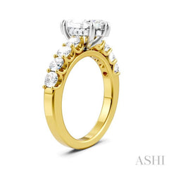 7/8 Ctw Marquise Shape Round Cut Diamond Semi-Mount Engagement Ring in 14K Yellow and White Gold
