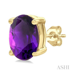 7X5 MM Oval Cut Amethyst Semi-Precious Stud Earrings in 14K Yellow Gold