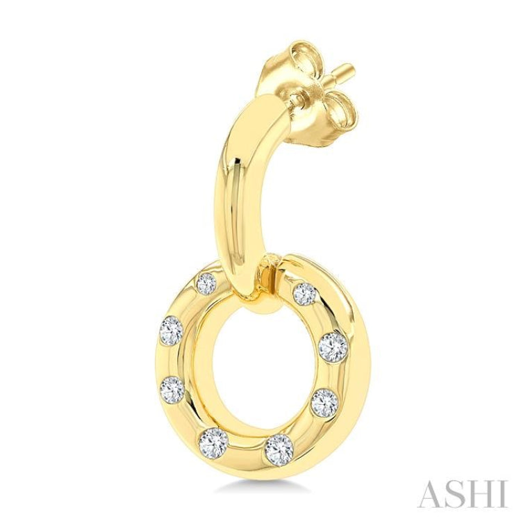 1/6 Ctw Suspended Circle Round Cut Diamond Mosaic Fashion Earrings in 10K Yellow Gold