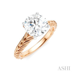 1/20 Ctw Circular Shape Round Cut Diamond Akari Wheat Shank Semi-Mount Engagement Ring in 14K Rose and White Gold