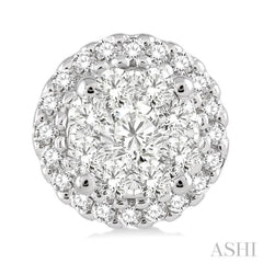 3/4 Ctw Lovebright Round Cut Diamond Earrings in 14K White Gold