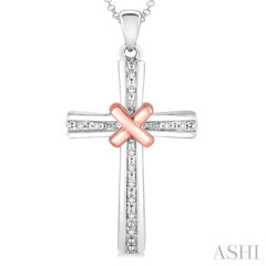 1/20 Ctw Round Cut Diamond Cross Pendant in Sterling Silver with Chain