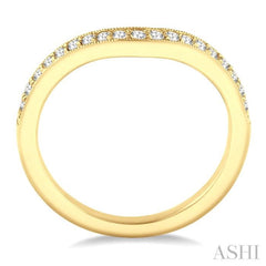 1/5 ctw Round Cut Diamond Wedding Band in 14K Yellow Gold