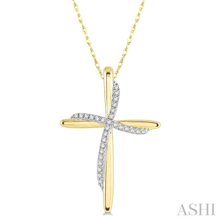 1/10 Ctw Round Cut Diamond Draped Cross Charm Pendant With Chain in 10K Yellow Gold