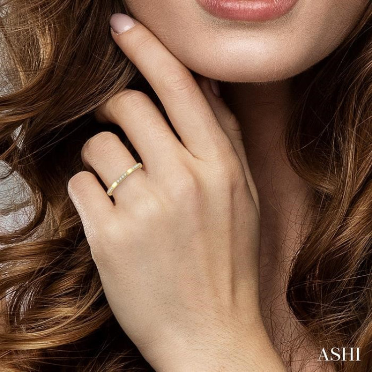 1/10 Ctw Round Cut Diamond Block Stackable Band in 14K Yellow Gold