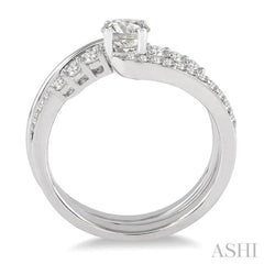 1/2 Ctw Diamond Wedding Set with Engagement Ring and Enhancer in 14K White Gold