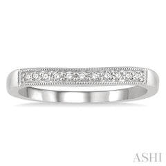 1/10 Ctw Arched Round Cut Diamond Wedding Band in 14K White Gold