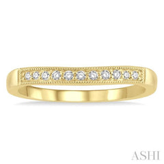 1/10 Ctw Arched Round Cut Diamond Wedding Band in 14K Yellow Gold