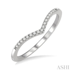 1/10 Ctw Chevron Round Cut Diamond Petite Band in 14K White Gold