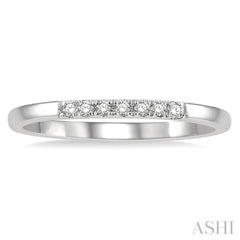 1/10 Ctw Straight Row Center Round Cut Diamond Stackable Fashion Band in 10K White Gold