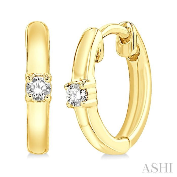 1/10 Ctw Petite Single Round Cut Diamond Fashion Huggies in 10K Yellow Gold
