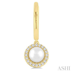 5.5 MM Round Shape Cultured Pearl and 1/8 Ctw Petite Round Cut Diamond Halo Fashion Huggies in 10K Yellow Gold