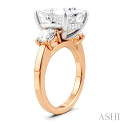 1 Ctw Tri-Mount Princess Shape Round Cut Diamond Semi Mount Engagement Ring in 14K Rose and White Gold