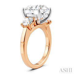 1 Ctw Tri-Mount Past, Present and Future Round Cut Diamond Semi Mount Engagement Ring in 14K Rose and White Gold