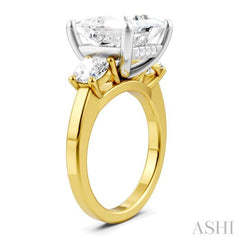 1 Ctw Tri-Mount Princess Shape Round Cut Diamond Semi Mount Engagement Ring in 14K Yellow and White Gold