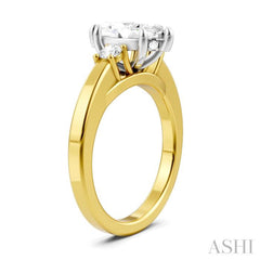 1/4 Ctw Tri-Mount Marquise Shape Center Round Cut Diamond Semi Mount Engagement Ring in 14K Yellow and White Gold