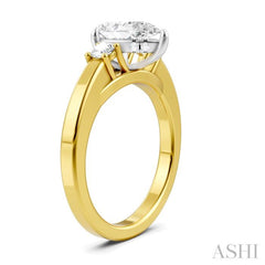 1/4 Ctw Tri-Mount Pear Shape Round Cut Diamond Semi Mount Engagement Ring in 14K Yellow and White Gold