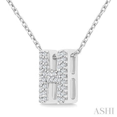 1/8 Ctw Bubble Accent Initial 'H' Round Cut Diamond Fashion Pendant With Chain in 10K White Gold